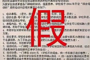 开云官网在线登录新版下载截图0